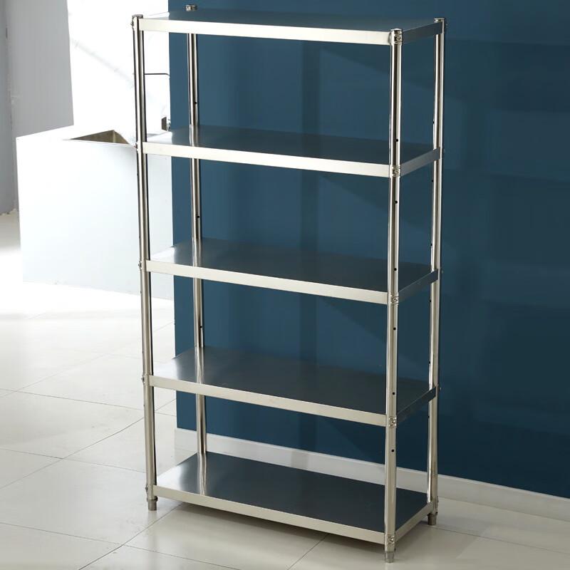 Dibolang Stainless Steel 3-Tier Storage Rack