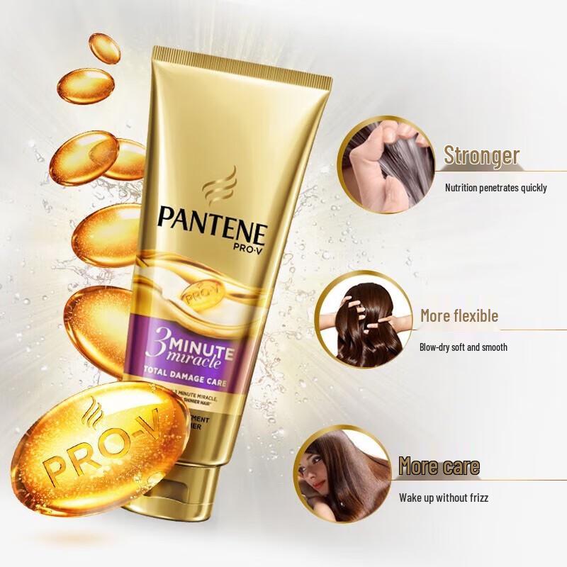 Кондиционер Pantene 3 Minute Miracle для многоцелевого восстановления поврежденных волос