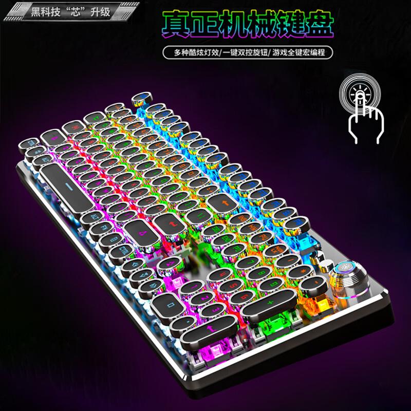 SooPii KB10 Проводная RGB Механическая Клавиатура