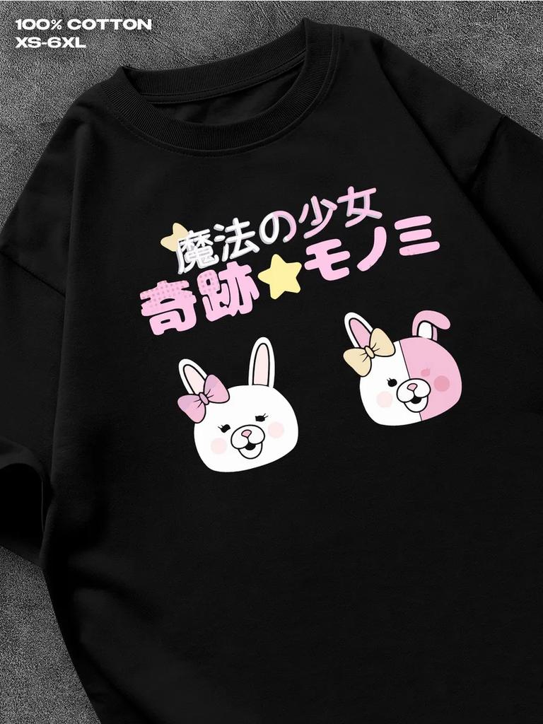 Danganronpa Мономи черная футболка Мужская футболка Женские футболки с принтом букв Футболка с короткими рукавами Повседневная уличная футболка Топ