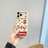 Креативная наклейка-десерт Apple Kitty для 17ProMax/15Pro/14/13 - Очаровательный женский дизайн