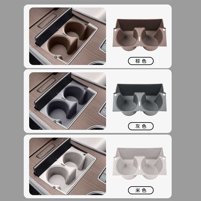 Car center console gear shift rear water cup box interior supplies for Toyota Sienna XL40 2024 2025