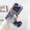 Пушистый кулон в форме сердца любви, мягкий чехол для Samsung Galaxy Z Flip5 Flip4 Flip3 S24 S23 S22 Ultra S20 FE A14 A24 A34 A54 A13 A23 A33 A53, теплый плюшевый пушистый кулон