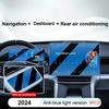 For polestar 4 2024 GPS Navigation Dashboard Rear Air Conditioning Tempered Glass Screen Anti-scratch Protector Film Accessories