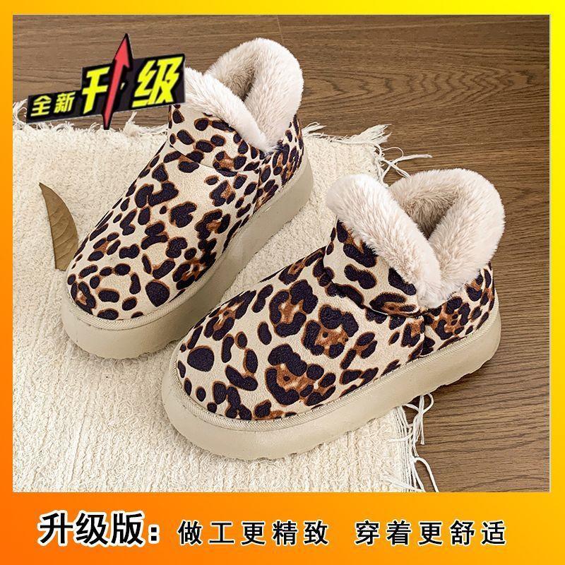 Ретро ботинки на толстой подошве с низким верхом женские 2025 зима новые теплые пушистые хлопковые туфли, наступающие на дерьмо, леопардовый принт, обувь-батон