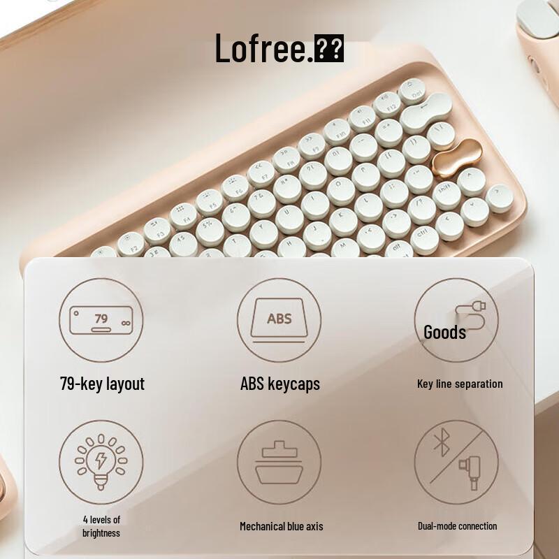 Lofree Dot Wireless Bluetooth Mechanical Keyboard