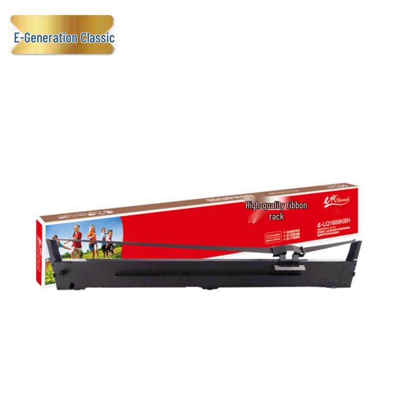 e-Generation Compatible Black Ribbon Cartridge for Epson LQ-1600KIIIH