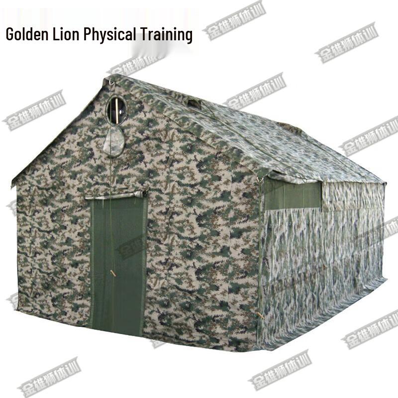 Jinxiongshi Outdoor Training Mess Tent
