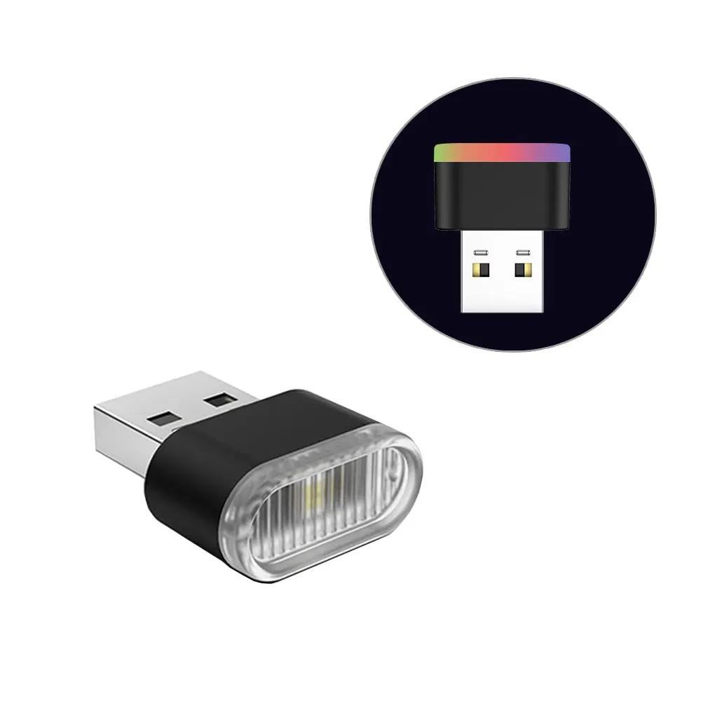 Мини USB LED Автомобильный свет Автомобильный внутренний атмосферный свет Аварийное освещение Свет ПК Автомобильный красочный декоративный светильник Автомобильные аксессуары