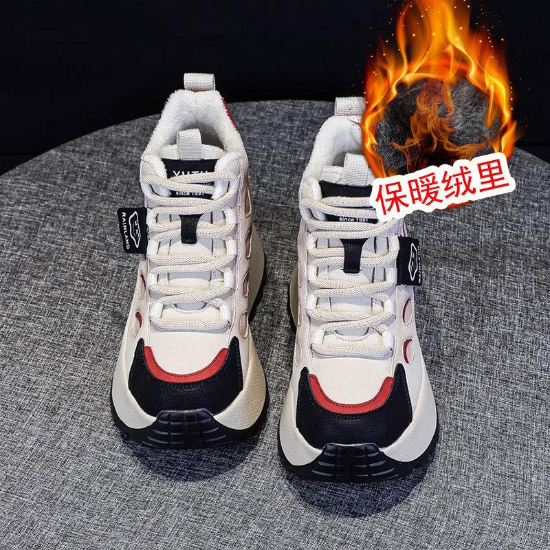 Повседневные спортивные кроссовки с высоким верхом для женской осени и зимы, новые, на толстой подошве, увеличивающие рост, с небольшой цветовой гаммой, из бархата, утепленные, кроссовки папы