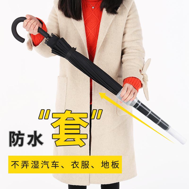 16-Bone Large Double Straight Pole Umbrella Long Handle Umbrella Car Portable Waterproof Cover Umbrella Supply
