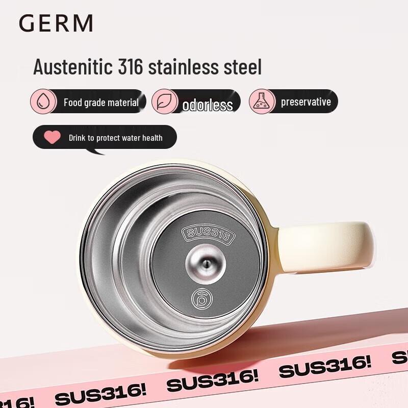 Germ Coca-Cola Jumbo Insulated Straw Cup