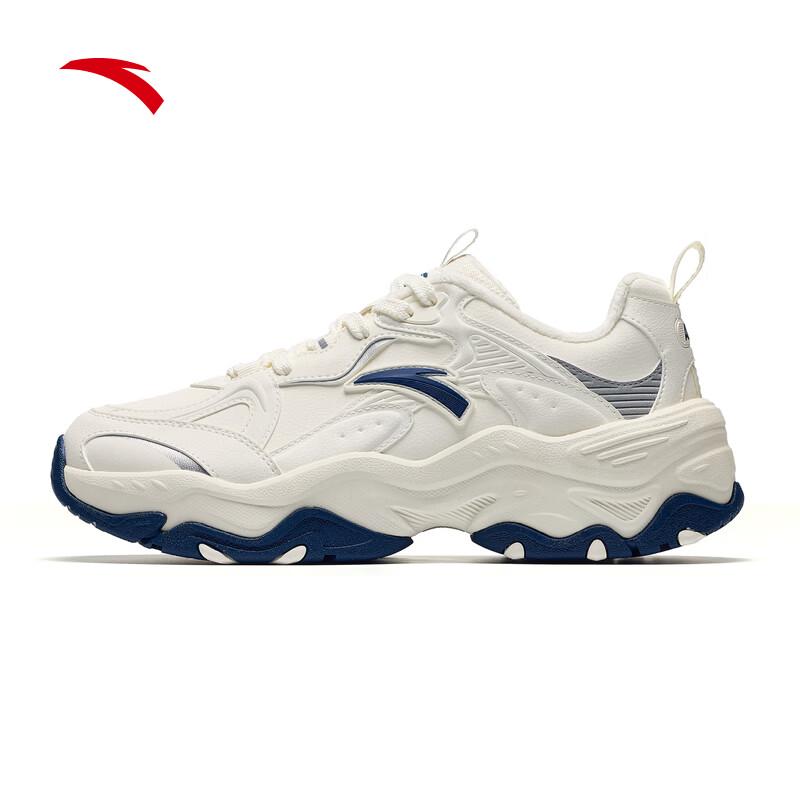 Anta Мужские массивные кроссовки Quicksand Fan Zhendong Edition