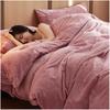 Magic Fit Semi-Double Winter Duvet Cover, Warm and Cozy [Super Warm and Cozy]. This Semi-double Winter Duvet Cover Doubles As a Blanket. Made of Fluff