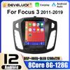 9,7" 2 Din Android 12 автомобильный радиоприемник для Ford Focus 3 Mk 3 2011 - 2019 мультимедийный видеоплеер GPS 4G Carplay Auto Stereo RDS DSP DVD