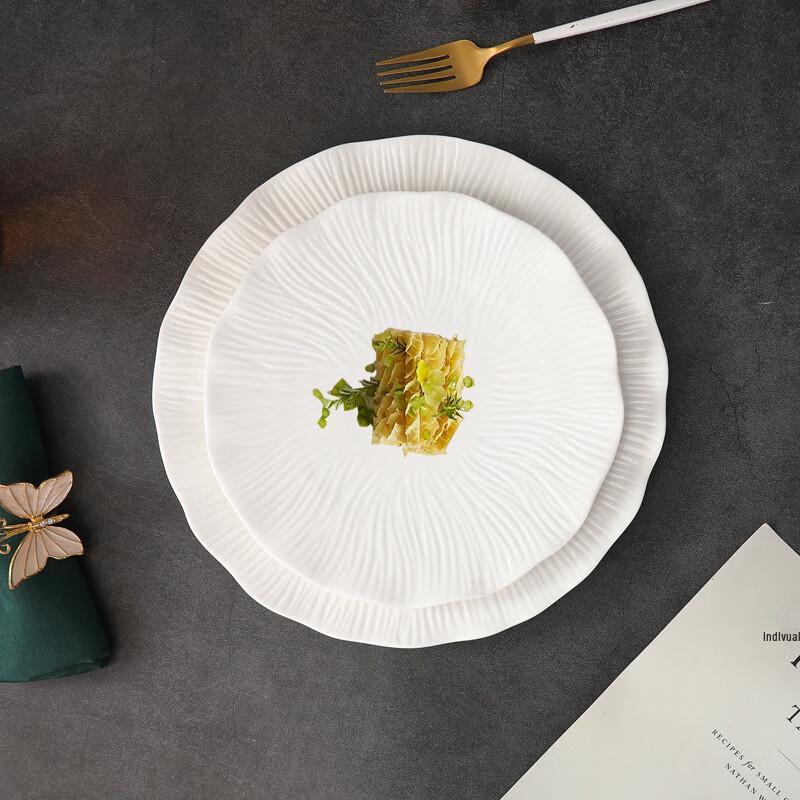 Керамическая коническая салатница ZISIZ