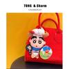 Милый плюшевый брелок Crayon Shin-chan, подвеска для сумки, автомобильный аксессуар, подарок, игрушка