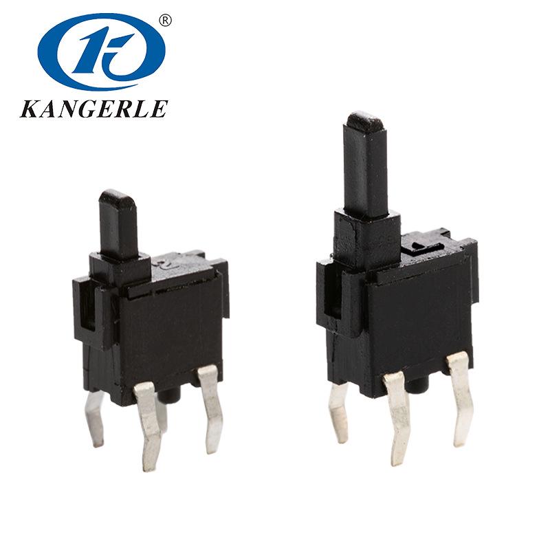 Four-Pin Height-Variant Limit Switch for Digital Camera