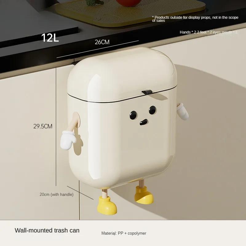 Household Dustbin High Appearance Level Wall-mounted Trash Can Large Capacity with A Cover Waterproof Crack for Kitchen Toilet