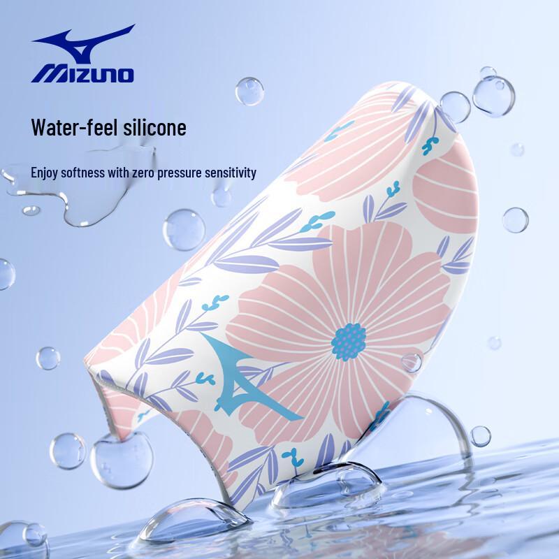 Mizuno Унисекс Водонепроницаемая Силиконовая Шапочка для Плавания с Длинными Волосами