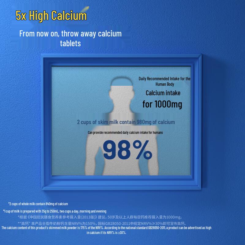 Windmill Farm Full-Fat High Calcium Milk Powder 1KG