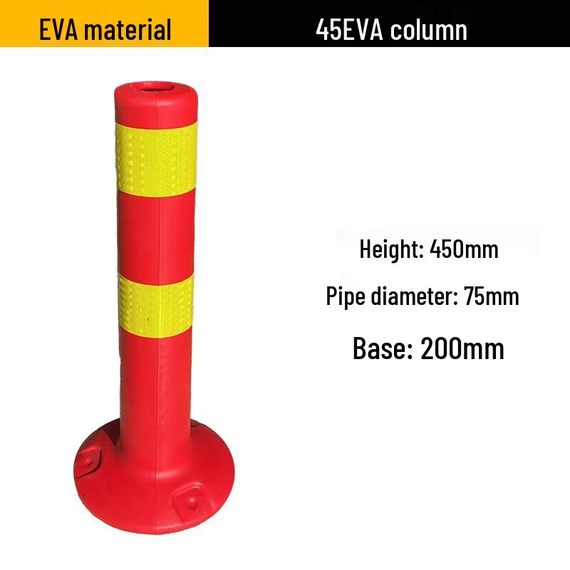 Стойки и барьеры безопасности дорожного движения Luruijing