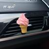 Ins Car Air Freshener Creative Hand-Painted Cake Ice Cream Aroma Diffuser Gypsum Car Perfume Air Vent Decoration Collection