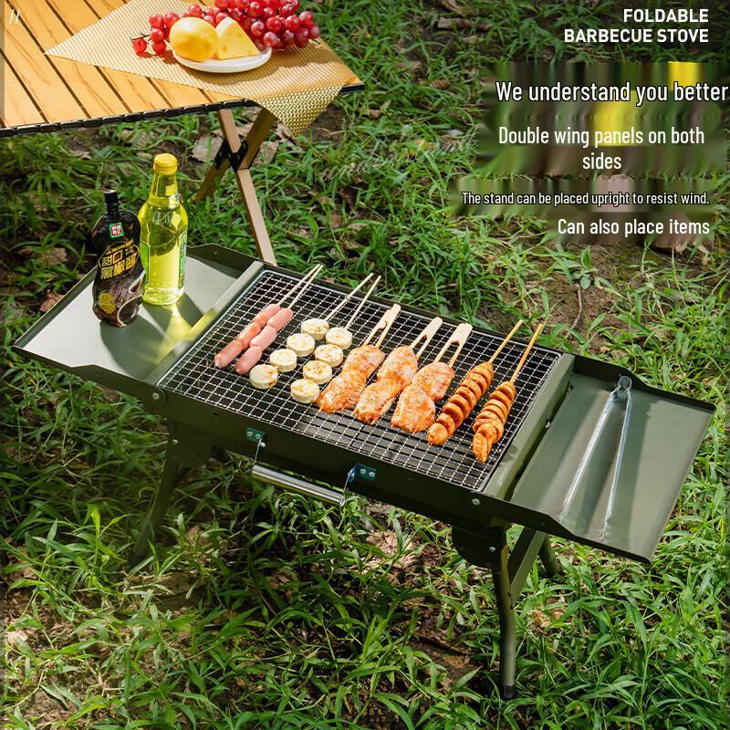 Koledeng Outdoor Foldable BBQ Grill