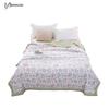 Youmengjiaju Washable Mugwort Summer Comforter
