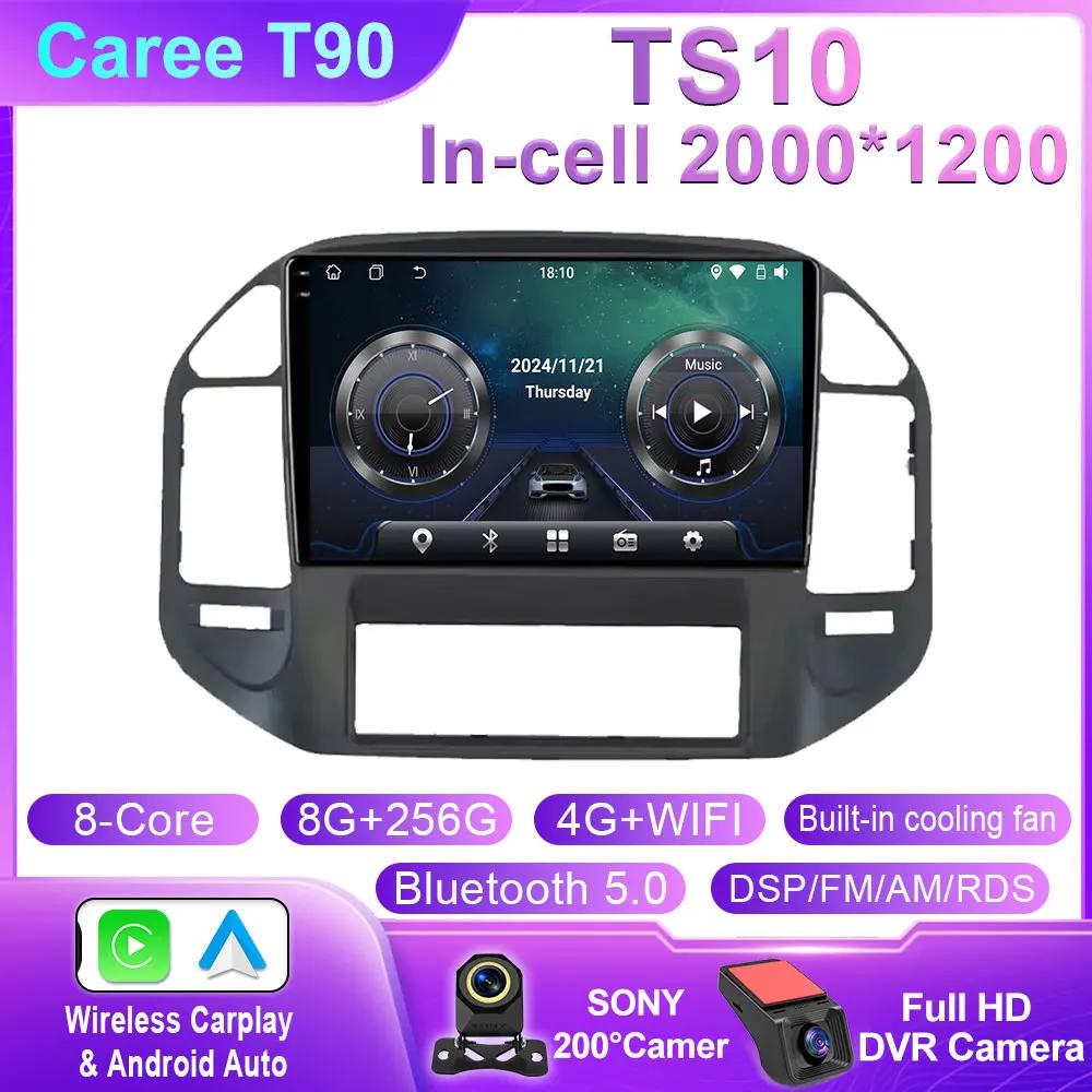 Головное устройство Android для Mitsubishi Pajero 3 V70 V60 1999-2006 Автомобильное радио Carplay Мультимедиа GPS Навигация WIFI+4G Нет 2din DVD