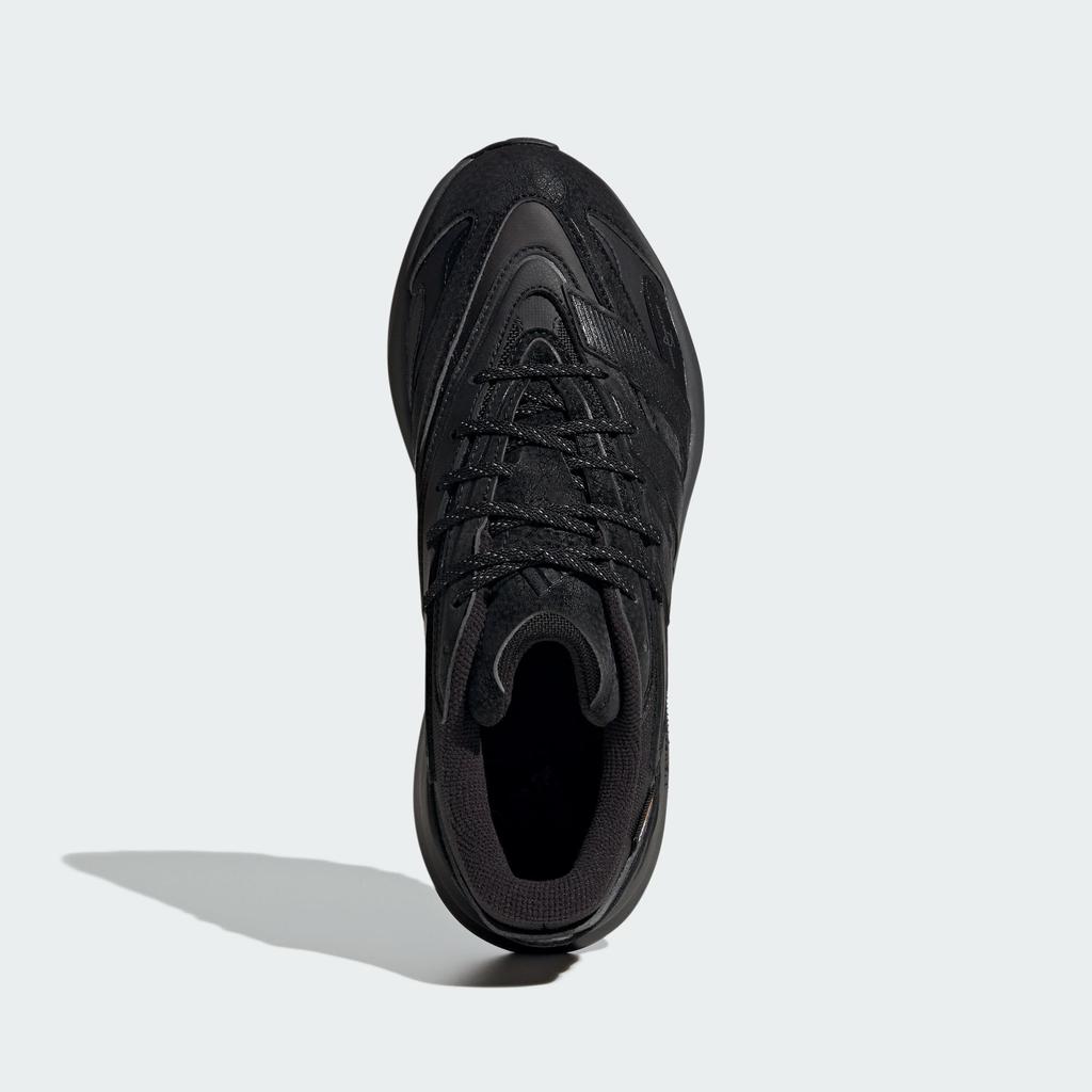 adidas Lightblaze ATR Черный Серый Шесть