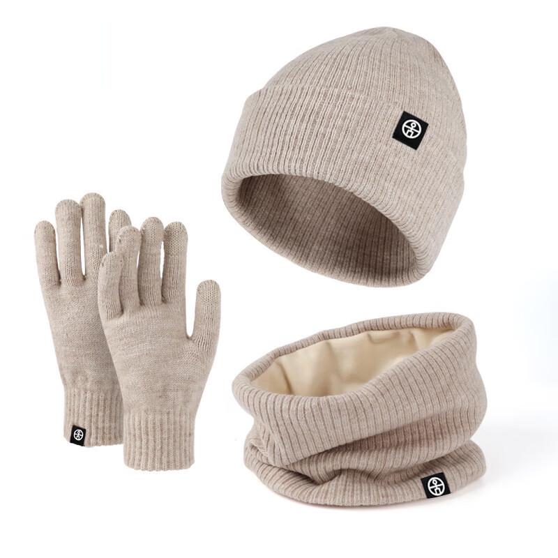 Thickened Warm Winter Hat, Scarf & Gloves 3-Piece Set