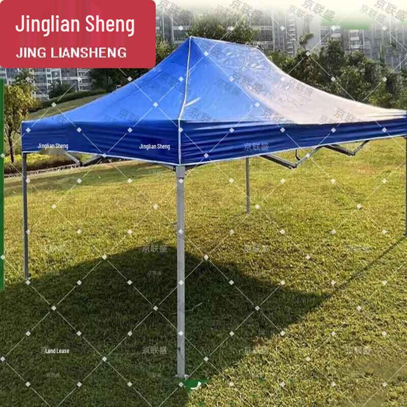 Jingliansheng Folding Outdoor Multi-Purpose Canopy Tent