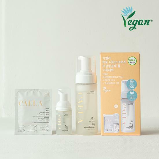 Специальный набор очищающих гелей/пенок для женщин Kaela Vegan