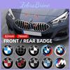 Car Emblem Front Hood 1pcs Rear Badge Logo For Bmw E87 E30 E46 E28 E34 E39 E60 F02 F18 F35 G20 G03 G05 F10 E93 F20 M4 M5 X5 X6