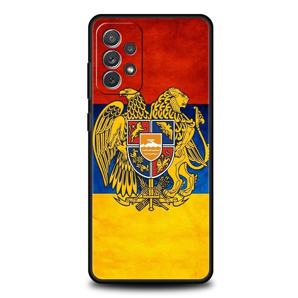 Чехол для телефона с армянским флагом Армении для Samsung Galaxy A13 A51 A71 A41 A31 A21S A11 A03S A12 A32 A52 A22 A23 A33 A53 A73 5G
