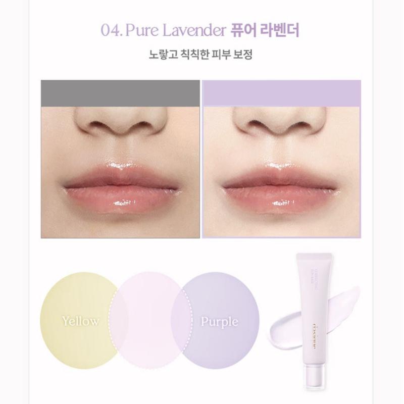 DASIQUE Корректирующая солнцезащитная база SPF50+ PA+++ (30мл)