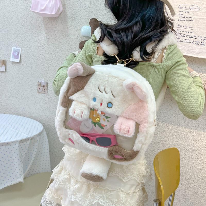 Hatsune Miku Anime Itabag: Cute Plush Doll Backpack for Students