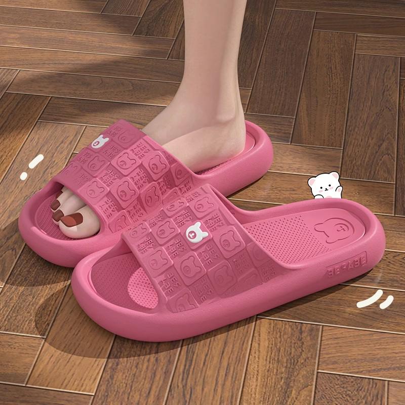 Cute EVA Non-Slip Indoor Slippers for Couples - Summer Sandals for Men & Women