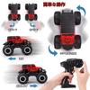 Radio Controlled Car for Children, Off-road, Amphibious, 4WD, 4WD RC Car, Remote Control Car, Waterproof, 2.4GHz Wireless Control, 360 Rotations,