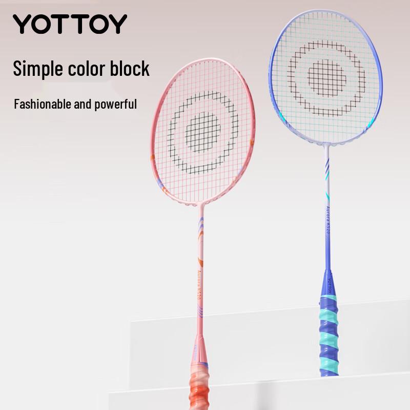 Ультралегкий карбоновый набор из двух ракеток для бадминтона Yottoy