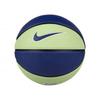 Nike Skills Swoosh Basketball