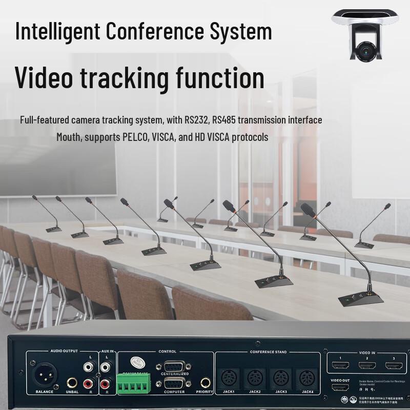 HuiDu GLE-400S Professional Wired Gooseneck Digital Conference Microphone System (CN version)