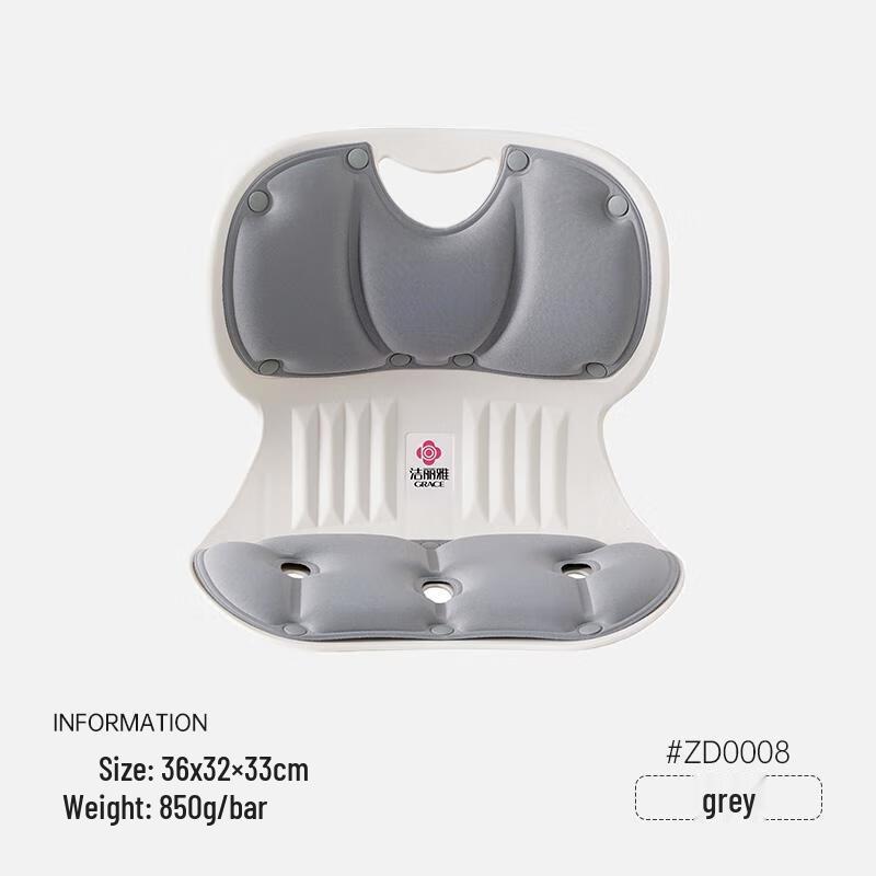 Grace Эргономичная подушка для поясничной поддержки для офисного кресла