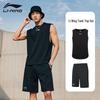 LI-NING Men's Summer Athletic Set