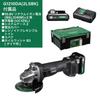 HiKOKI Rechargeable Disc Grinder 100mm Strong Includes 2 and G1210DA 10.8V G1210DA, Grit, Black, Batteries, Charger, Case, (2LSBK)