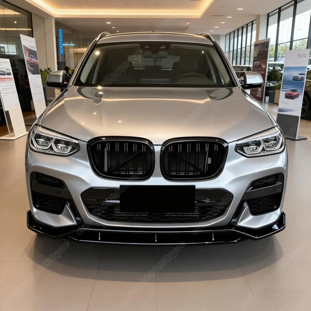 Для BMW X3 G01 X4 G02 M Sport M40i M40d 2017 2018 2019 2020 2021 Автомобильный Передний Бампер Нижняя Губа Сплиттер Комплект Обвеса
