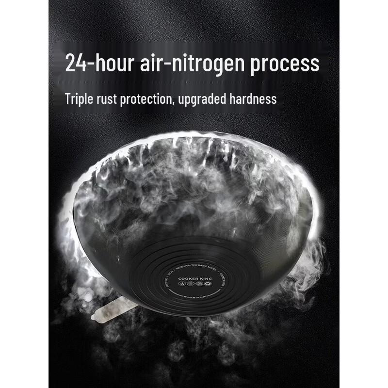COOKER KING 32cm Non-Coating Wrought Iron Stir-fry Pan