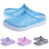 Women Hollow-out Solid Color Non-slip Clogs Shoes Slip-on Summer Beach Slipper