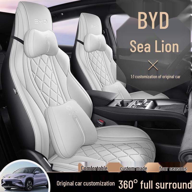 BYD Sea Lion Universal Car Seat Cushion - New Model, Full Leather, All-Season
